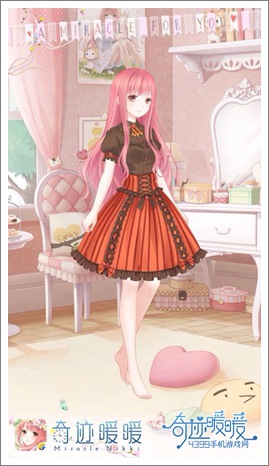 奇迹暖暖甜心骑士飞成就套装