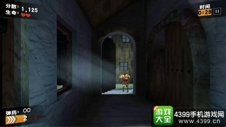 僵尸杀手僵尸