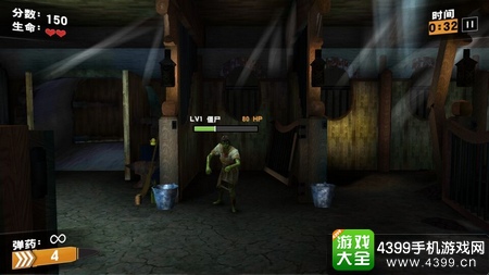 僵尸杀手玩法