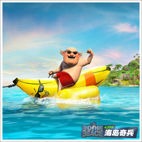 海岛奇兵恐怖博士