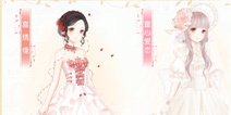 <font color='#CC0000'>奇迹暖暖梦恋奇迹攻略大全 蜜月圣地攻略</font>