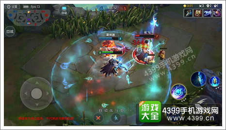 梦三国手游攻略