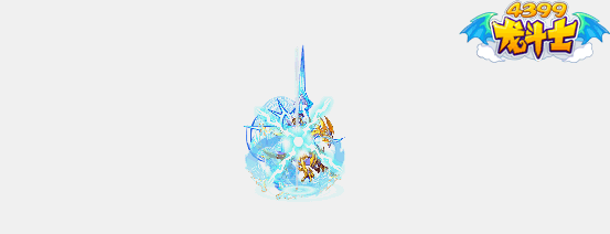 龙斗士龙灵神帝大御天动态技能展示