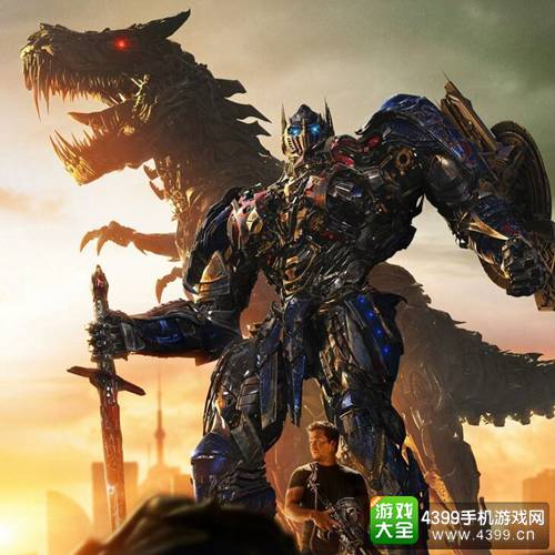 变形金刚