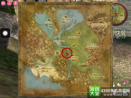 模拟山羊网游版跳跳乐