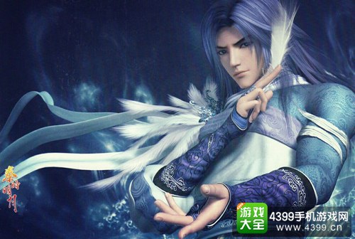 秦时明月
