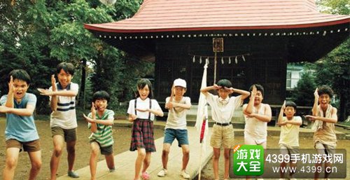 20世纪少年