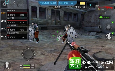 穿越火线手游RPK怎么样