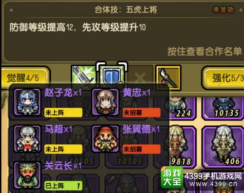 冒险与挖矿