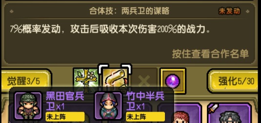 冒险与挖矿