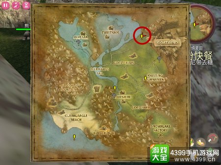 模拟山羊网游版地图