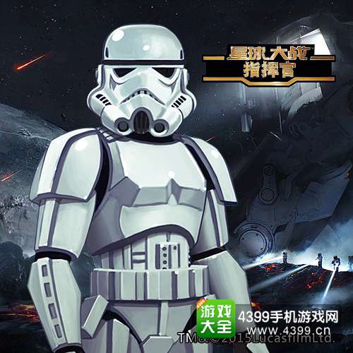 星球大战指挥官原画2