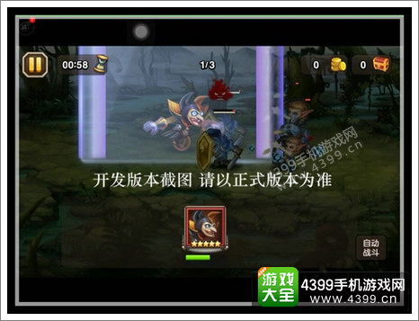 刀塔传奇黑暗小丑