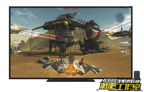 Apple TV