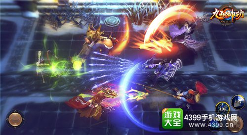 九阳神功新版本