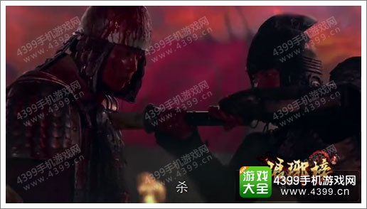琅琊榜手游攻略