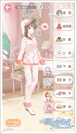 奇迹暖暖爱心熊猫