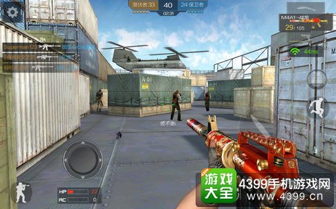 CF手游运输船