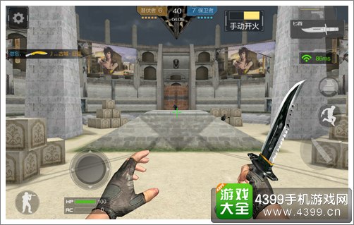 CF手游刀战怎么玩
