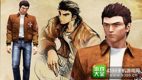 莎木3