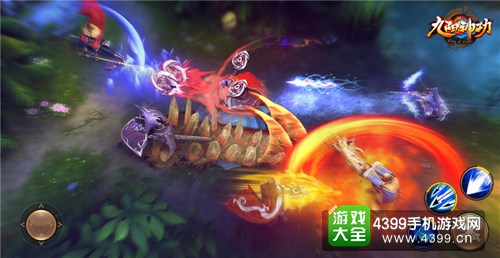 九阳神功英雄搭配