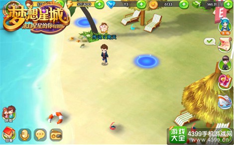 梦想星城手游