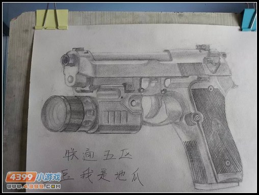 生死狙击玩家手绘—警用usp手枪