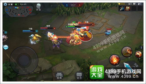 梦三国手游攻略