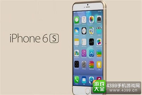 苹果6S
