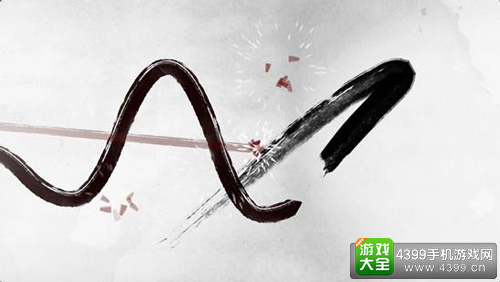 说剑手游