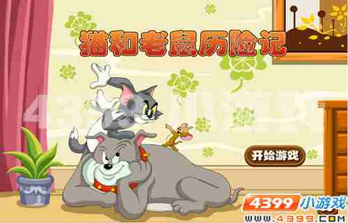 四三九九原创平台双周刊第二十二期