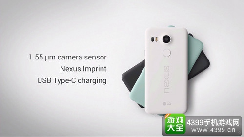 同父异母双太子 LG Nexus 5X