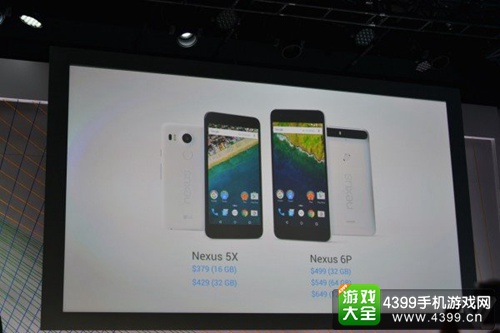 华为Nexus 6P