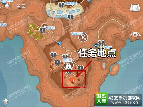 混沌与秩序2攻略