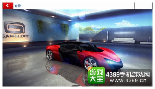 狂野飙车8Marussia B2数据