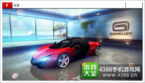狂野飙车8Marussia B2数据性能