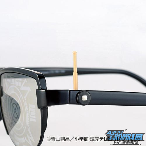 眼镜天线