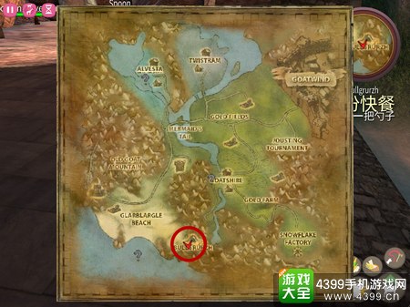 模拟山羊网游版地图