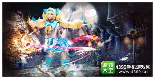 苍翼之刃攻略