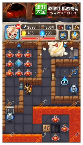 魔塔大冒险全流程攻略part4