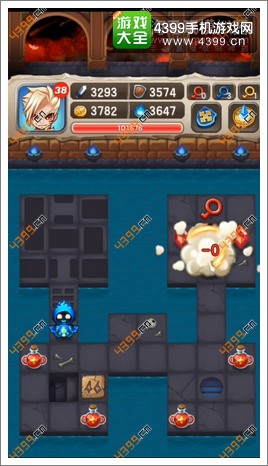 魔塔大冒险全流程攻略part4