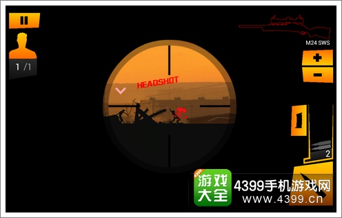 黎明狙击手评测