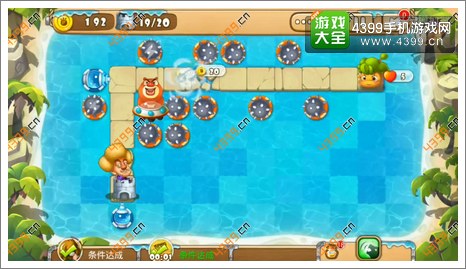 熊出没之保卫家园2第5-4关二星攻略