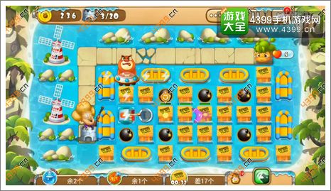 熊出没之保卫家园2第5-4关三星攻略