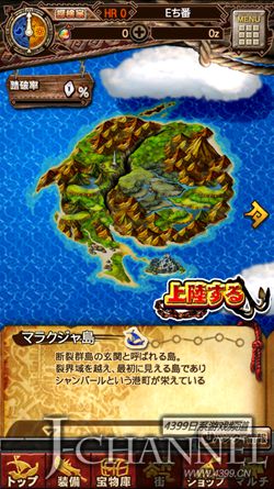 《怪物猎人：探险》评测：取舍得当 定位清晰