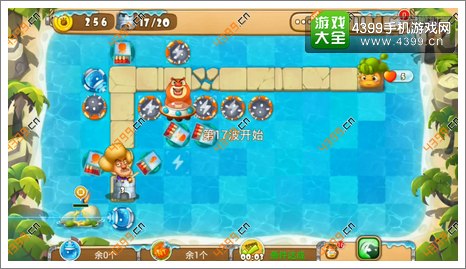 熊出没之保卫家园2第5-4关三星攻略