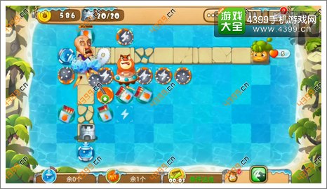 熊出没之保卫家园2第5-4关三星攻略