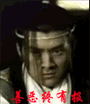 花干骨