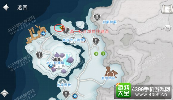 混沌与秩序2地图