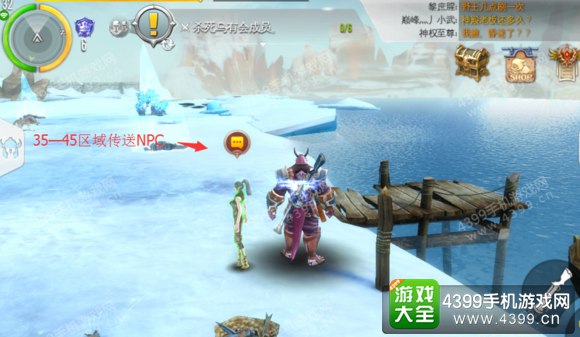 混沌与秩序2地图